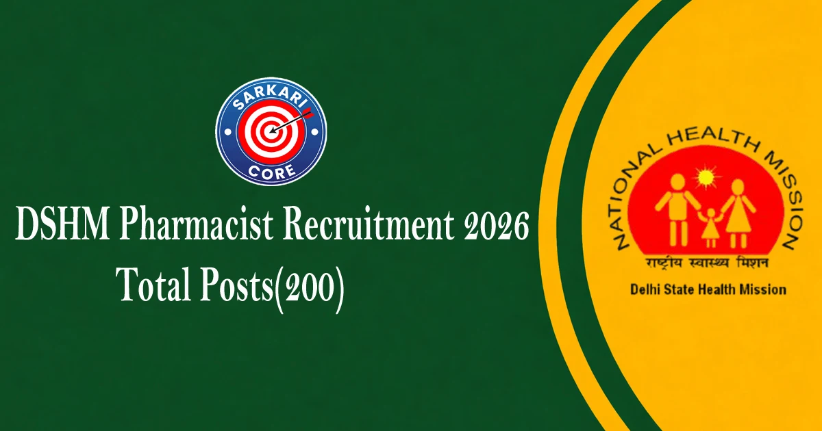 DSHM Pharmacist Recruitment 2026