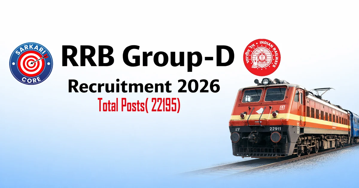 RRB Group-D Recruitment 2026