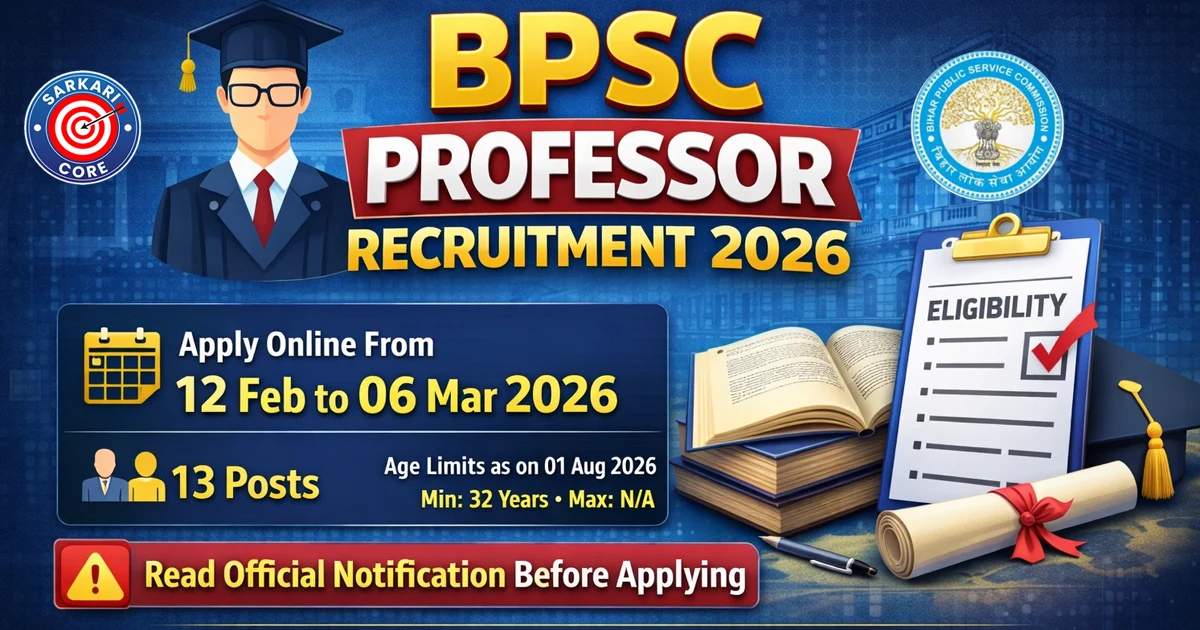 BPSC Professor Recruitment 2026