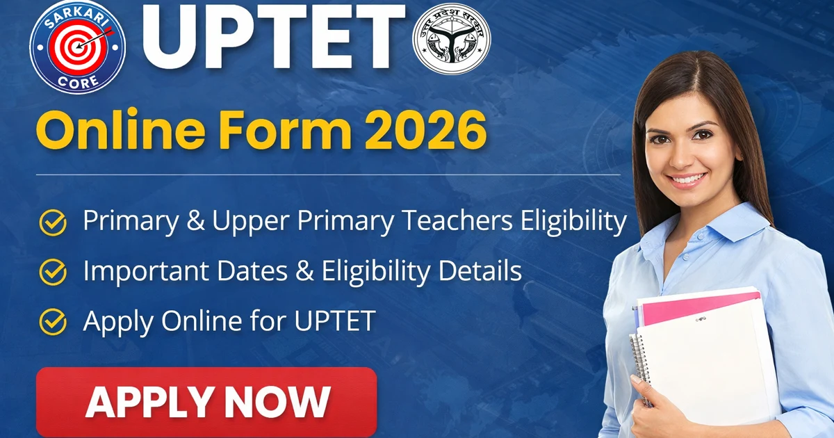 UPTET Online Form 2026