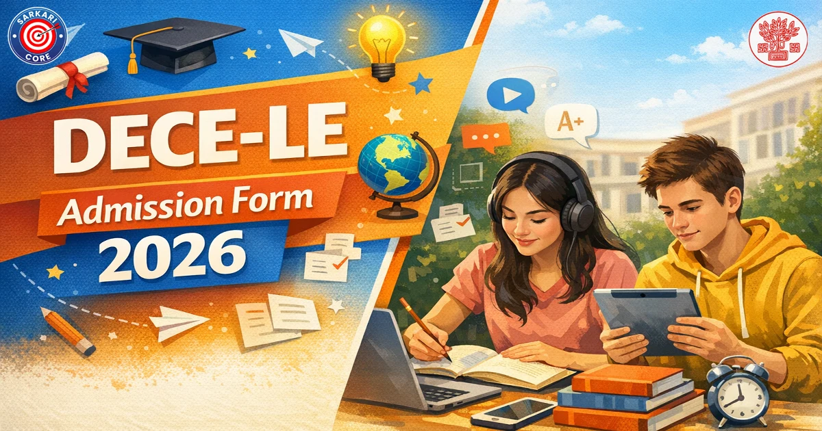 DECE-LE Admission Form 2026