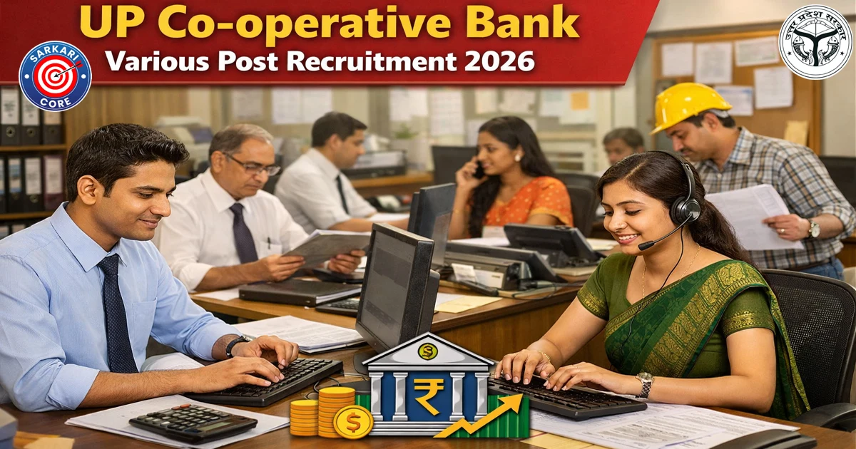 UP Co-operative Bank Various Post Recruitment 2026