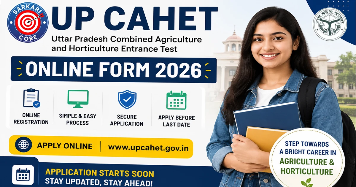 UP CAHET Online Form 2026