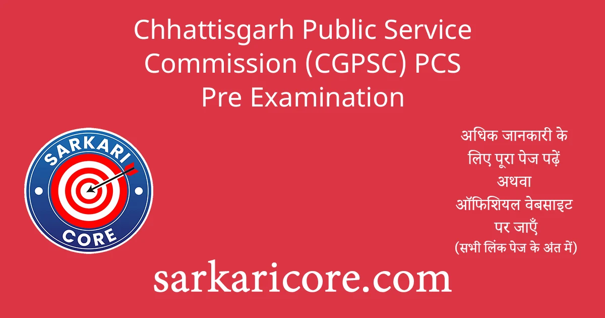 CGPSC SSE PCS Pre Recruitment 2025