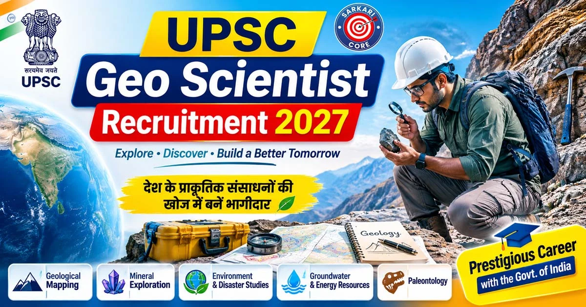 UPSC Geo Scientist Recruitment 2027