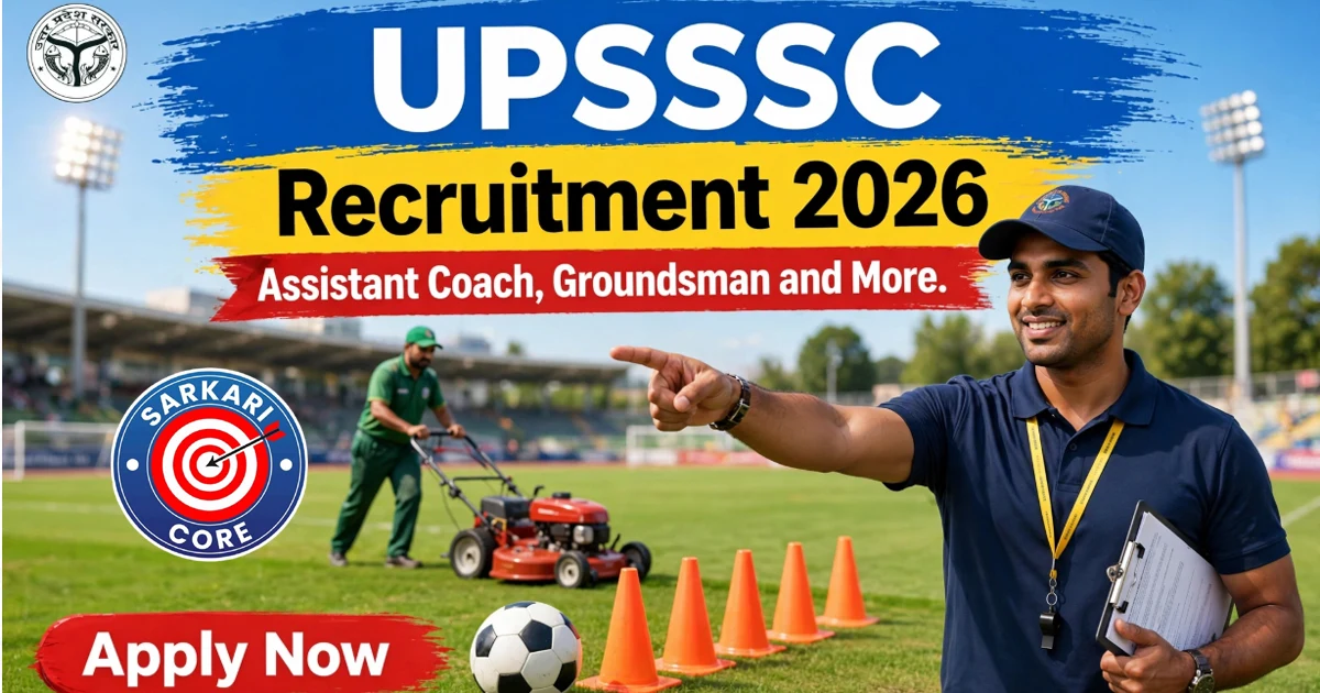 UPSSSC Sports Directorate Recruitment 2026