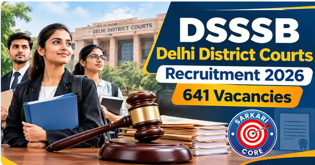 DSSSB Delhi District  Court Various Post  Recruitment 2026