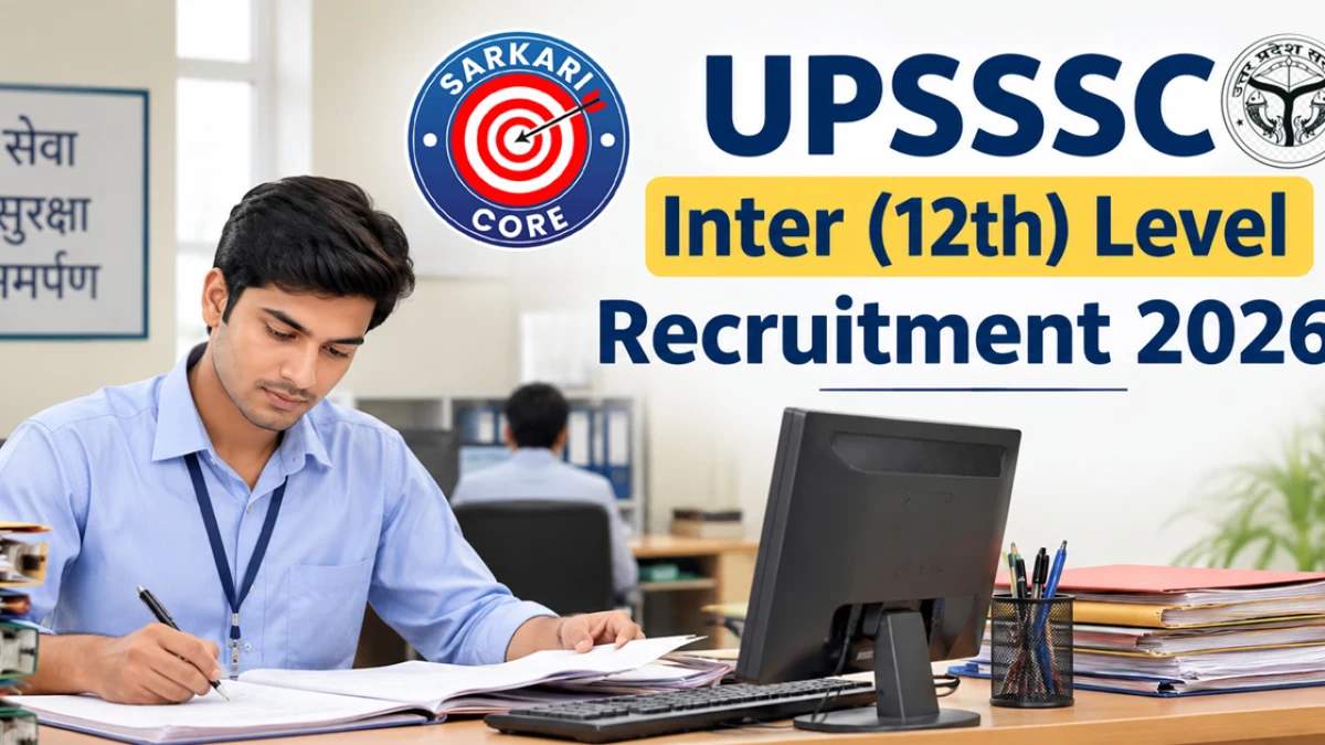 UPSSSC Inter (12th) Level Recruitment 2026