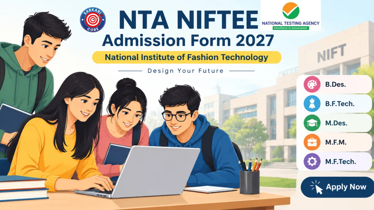 NTA NIFTEE Admission Form 2027