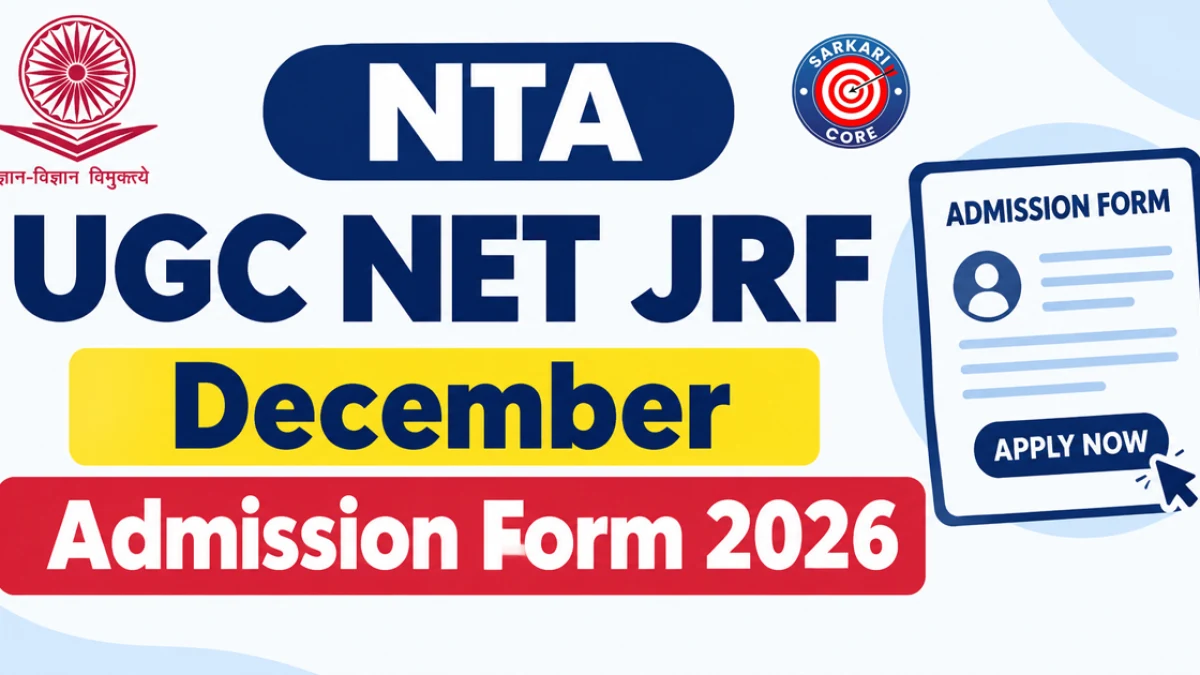 NTA UGC NET JRF December Admission Form 2026