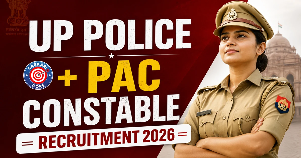 UP Police + PAC Constable Recruitment 2026 (32679 Posts)