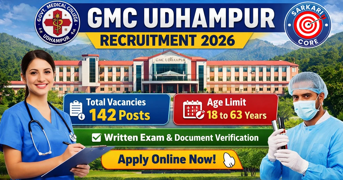 GMC Udhampur Recruitment 2026