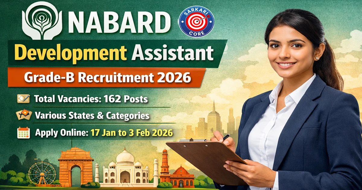 NABARD Development Assistant Grade-B Recruitment 2026